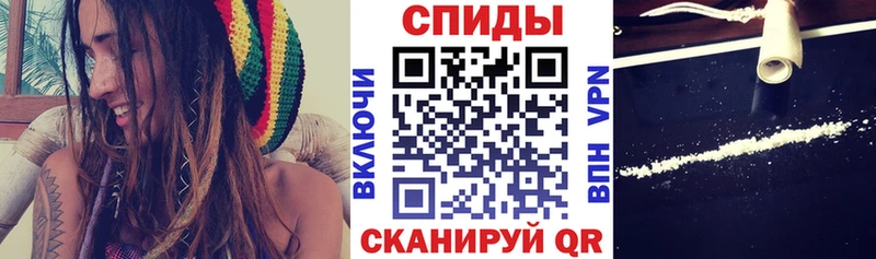 Амфетамин Розовый Надым