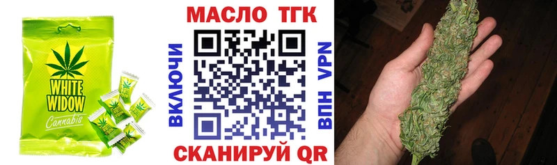 Купить где  Надым  Canna-Cookies конопля 