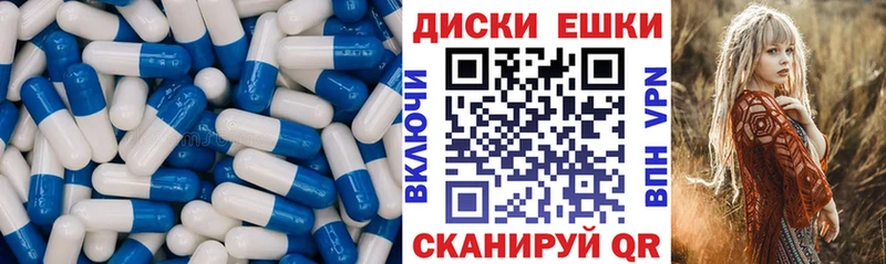 Купить  Надым  Экстази Punisher 