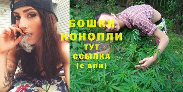 альфа пвп VHQ Елизово