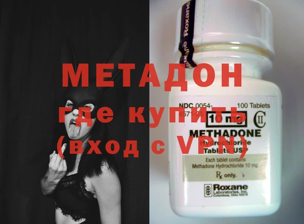 бутик Заволжье