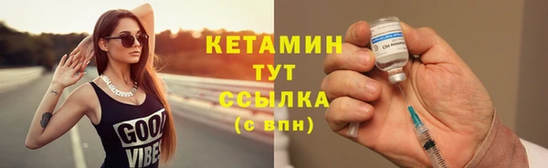 а пвп мука Заводоуковск