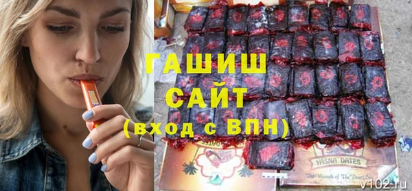 а пвп мука Заводоуковск