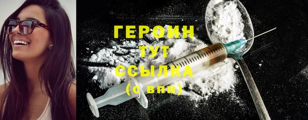 MDMA Premium VHQ Ханты-Мансийск