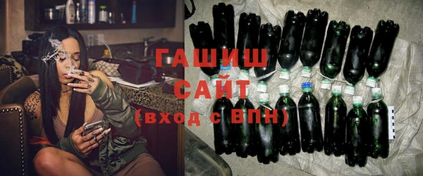 а пвп мука Заводоуковск