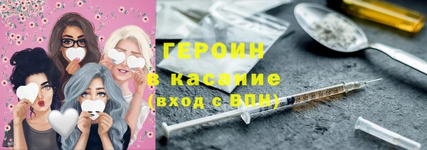 бутик Заволжье