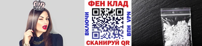 Купить закладки  Надым  Первитин пудра 